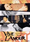Vive L'amour (1994).jpg
